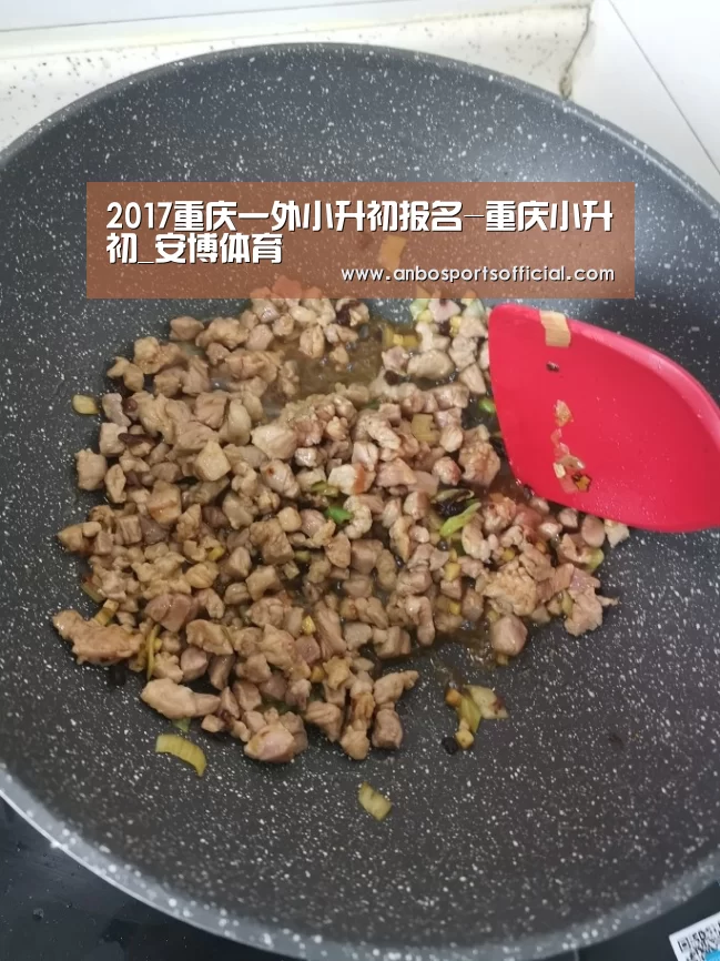 安博体育
